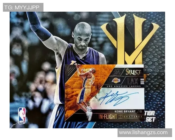 科比球星卡与足球竞技文化的跨界融合与收藏价值探析 科比球星卡与足球竞技文化的跨界融合与收藏价值探析