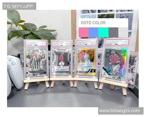 足球球星卡收藏与球队传奇人物的精彩结合探索