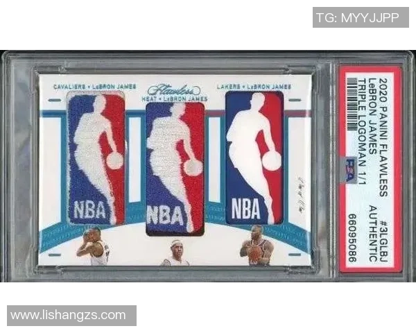 足球球星卡红盒的使用技巧与收藏价值解析