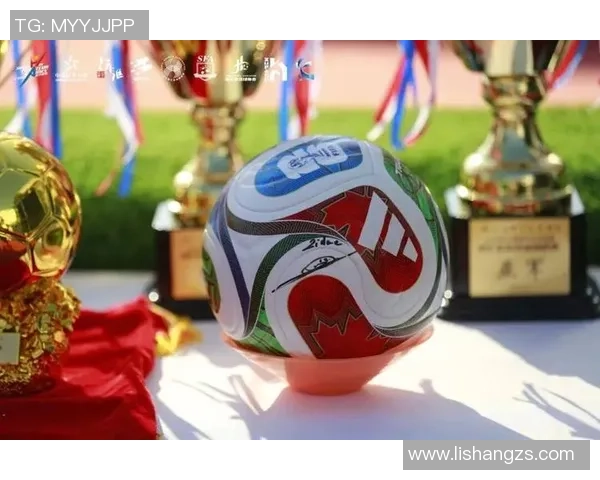 足球球星最昂贵亲笔签名价格揭晓创纪录 引发收藏热潮