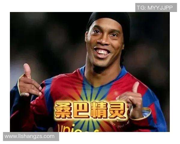 霸气球星驾到 揭秘世界足坛那些无可匹敌的足球巨星传奇